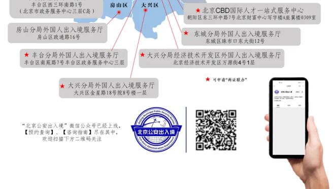 188BET亚洲体育网站截图0